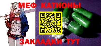 гашик Кумертау