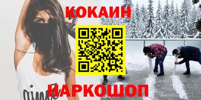 гашик Кумертау