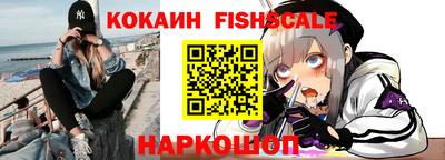 гашик Кумертау