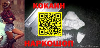 гашик Кумертау