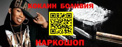 гашик Кумертау