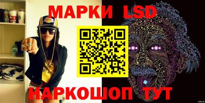 a pvp Кулебаки
