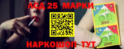 a pvp Кулебаки