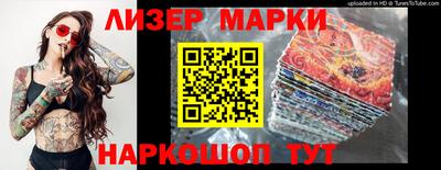 a pvp Кулебаки