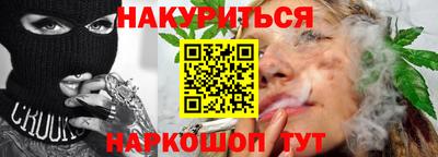 гашик Кумертау