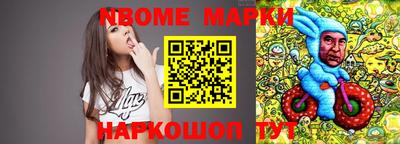 a pvp Кулебаки