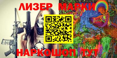 гашик Кумертау