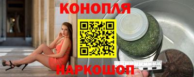 гашик Кумертау