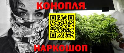 гашик Кумертау
