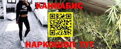 метамфетамин Кунгур