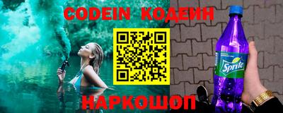 метамфетамин Кунгур