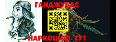 гашик Кумертау