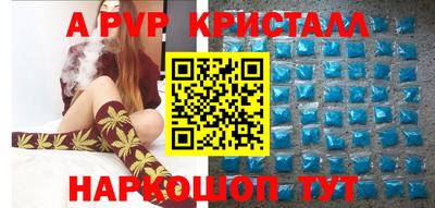 гашик Кумертау