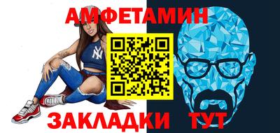 a pvp Кулебаки