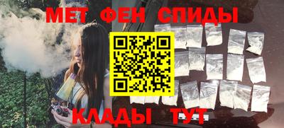 a pvp Кулебаки