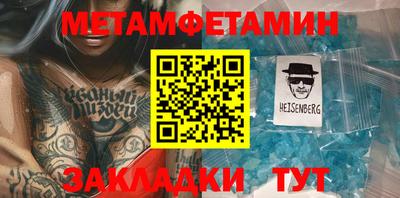 гашик Кумертау