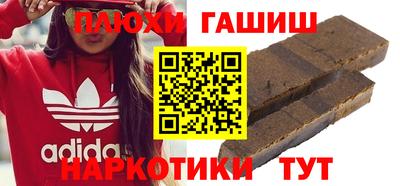 гашик Кумертау