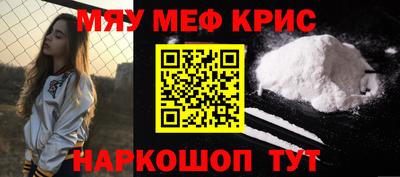 гашик Кумертау