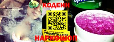 гашик Кумертау