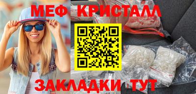 a pvp Кулебаки